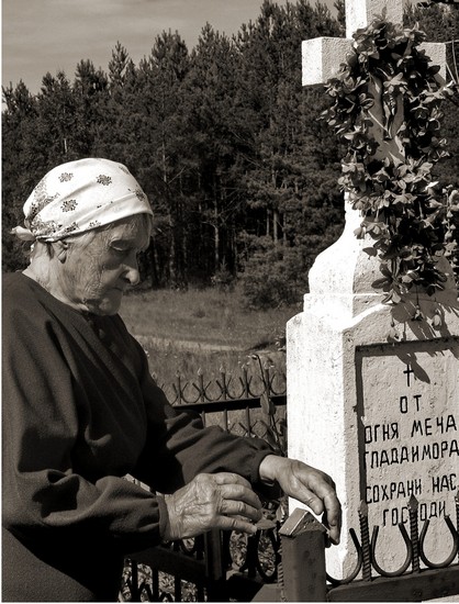 Крест