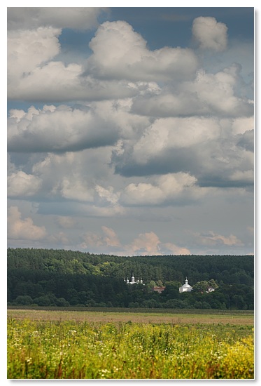Жабынь