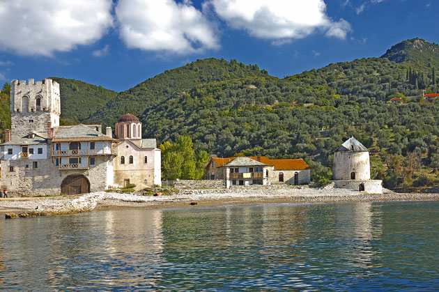 Arsana