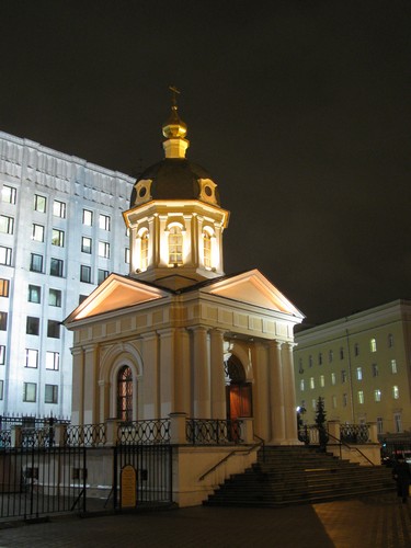 Nicht in Moscow. Church in Arbat street.