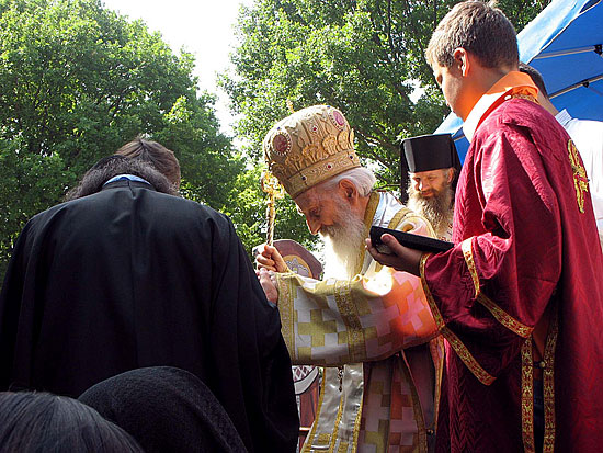 Патријарх Павле