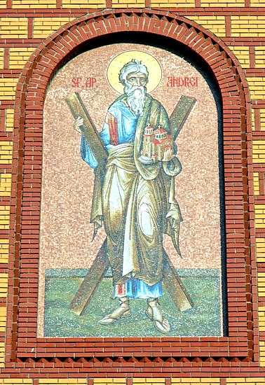 Sfântul Apostol Andrei - Mozaic