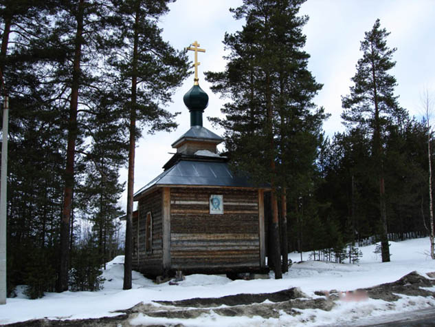 Chapel in Petrazavodsky suburb