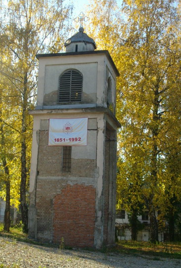 zvonik  sabornog hrama Uspenja Presvete Bogorodice 