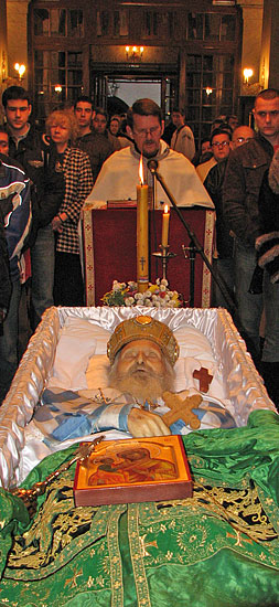 Патријарх Павле