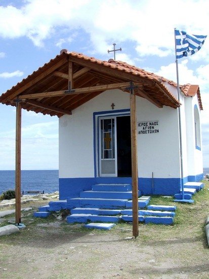 Crkva apostola Ageona, Limenas, Thassos, Greece