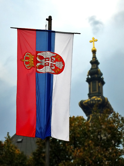 Саборна црква