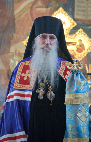 Bishop George