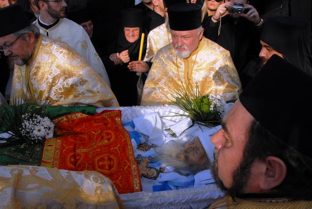 ПАТРИЈАРХ ПАВЛЕ