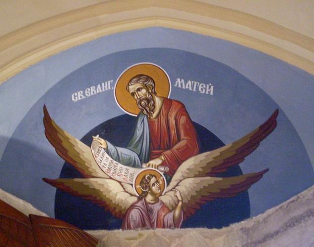 Св. Матей, с. Узунджово