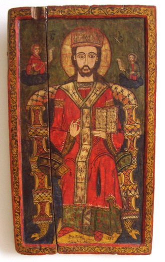Dreptul Judecător - The Righteous Judge