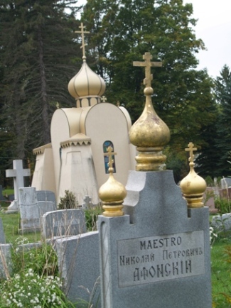 Bishop Planton's Tomb