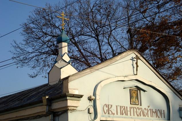 храм "Св. Пантелеймон", София
