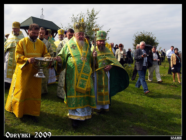 święcenie skitu (1)