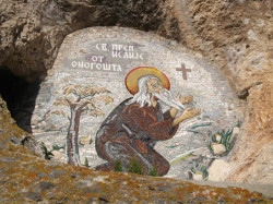 Simeon-2009 
Mozaik freska u steni Sv.Isaija u Manastiru Ostrog 
2009-11-01 17:16:19