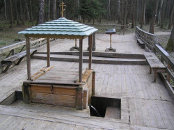 ars 
Святой источник 
2009-11-04 07:58:13
