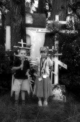 rps 
*** 
2009-11-05 22:15:16