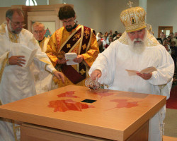 quoinkey 
Consecration of Holy Trinity, Overland Park, KS 
2009-11-06 16:19:17