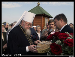 ioann 
powitanie 
2009-11-12 23:30:39