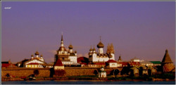 Asiral 
Solovat / Solovki  
2009-11-15 12:35:02
