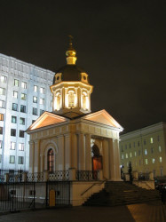 vladimir2105 
Nicht in Moscow. Church in Arbat street. 
2009-11-15 16:41:44