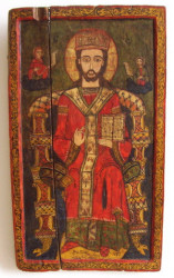 Mitrut Popoiu 
Dreptul Judecător - The Righteous Judge 
2009-11-27 00:03:43
