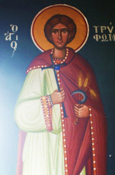 Meldelen 
Ieros Naos Panagias Thou Akathistou Umenou 
2009-11-29 18:03:44