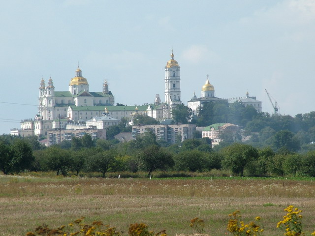 Почајевска лавра