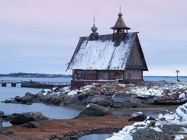 Рабочеостровск ( Papinsaari),