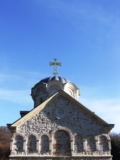 Крст је сила