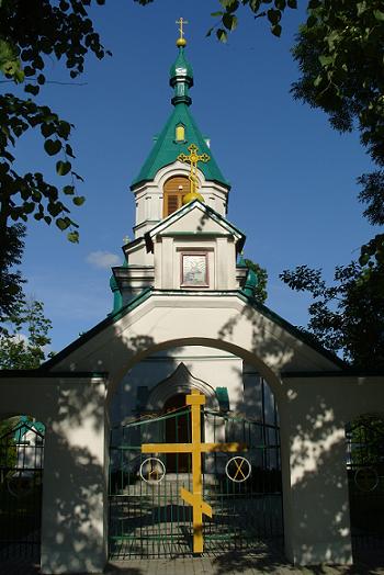 Ryboly
