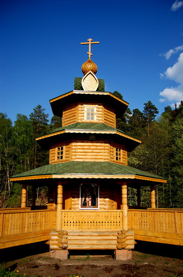 Nad Źródełkiem 