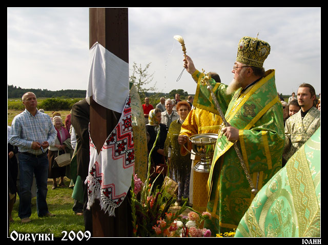święcenie skitu (2)