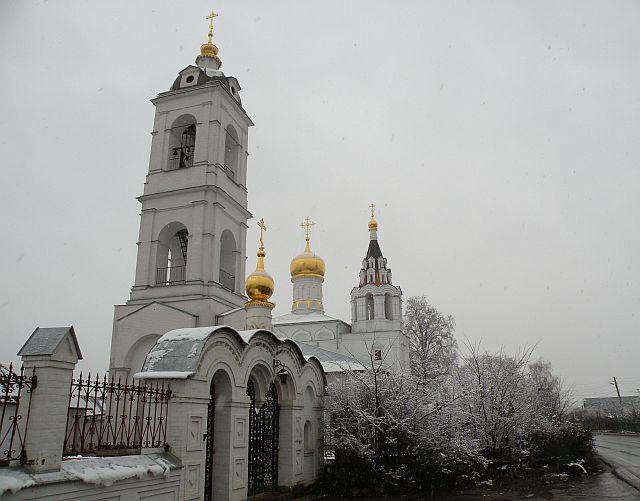 Храм Св.Димитрия Солунского