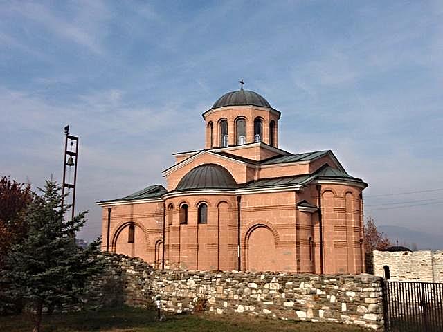 Свети Иоан Предтеча, гр. Кърджали