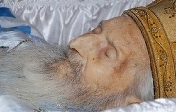 П. Павле