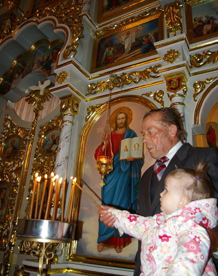 Daniela and her great–grandfather