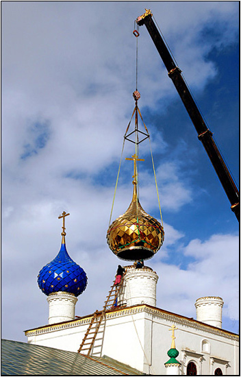 Changing domes (Замена куполов)