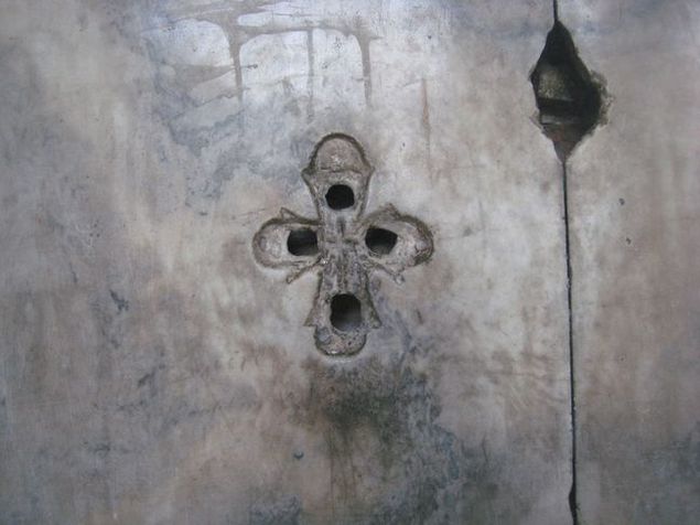 Нagia Sophia