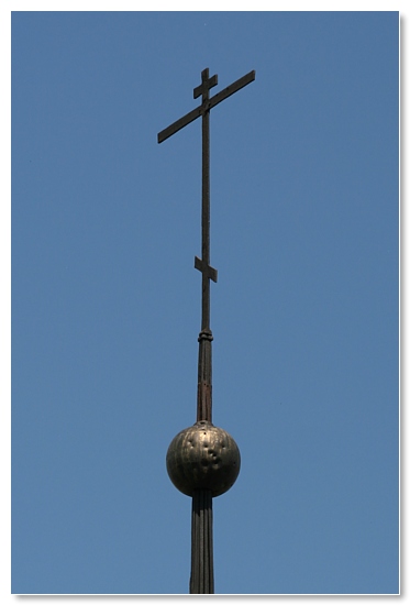 следы войны
