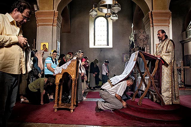 Читање Светог Јевањђеља