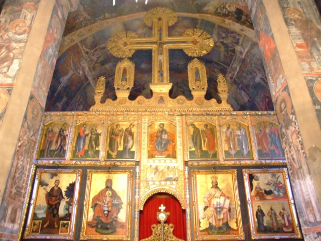 Крушедол (10)