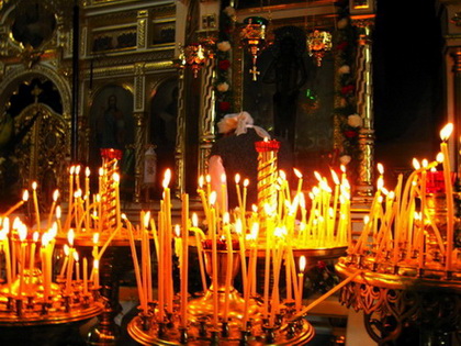 Priveghere la Sfântul Onufrie - Vigil at St. Onuphrius