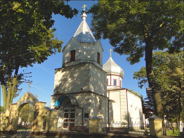 Błahosłowien hriadyj wo Imia Hospodnie