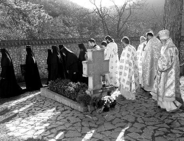 ...манастир Ћелије, Аранђеловдан