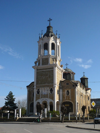 Църквата "Света Троица" гр. Свищов