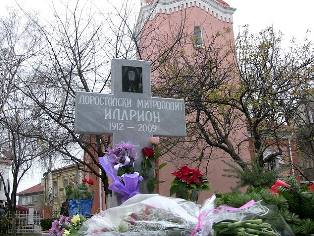 Гробът на дядо Иларион
