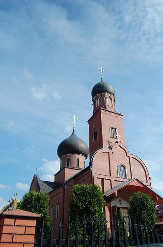 HAJNOWKA