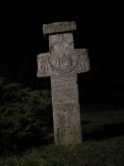 Veacuri