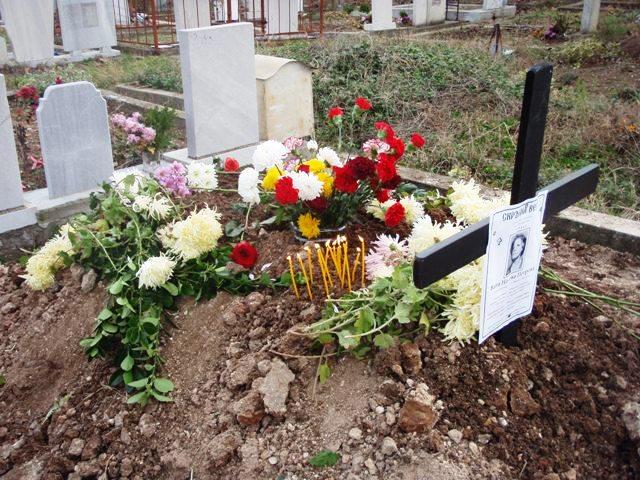 Новопредставлена